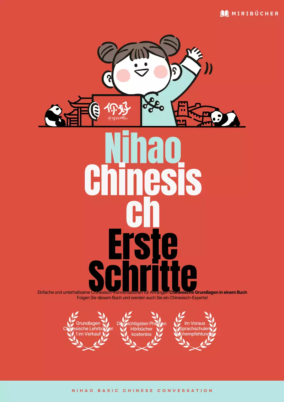 Einfacher chinesischer Schulbucheinband in Rot und Minze