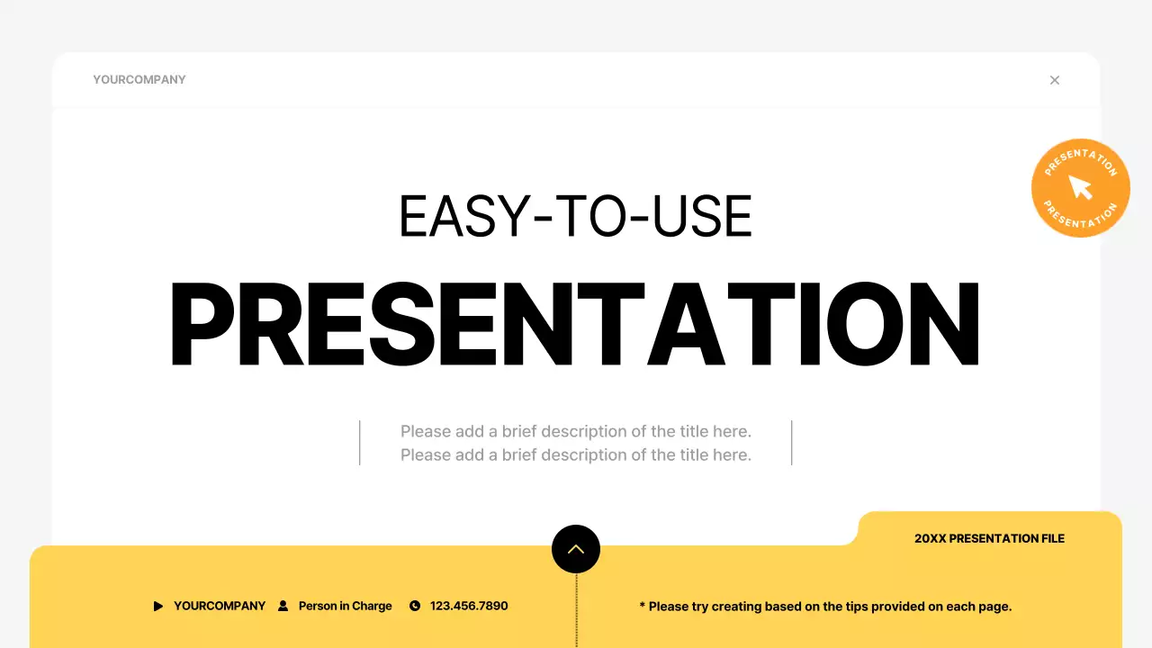 노란색 최소 템플릿 프레젠테이션