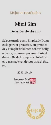 Lujosa placa de agradecimiento con laureles y sello dorados