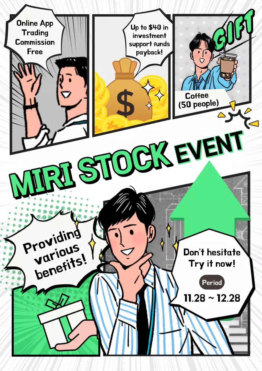 Green Comic Stock Promotion Poster