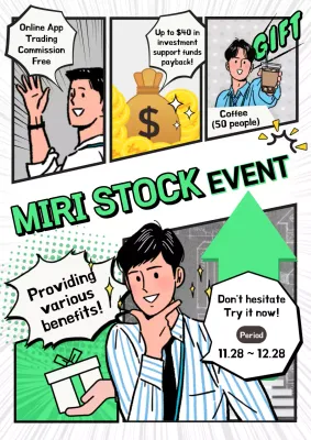 Green Comic Stock Promotion Poster