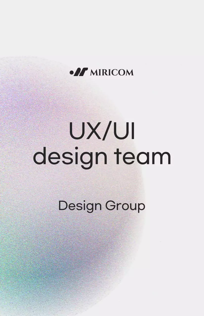 Simple department introduction with color noise illustration on off-white background