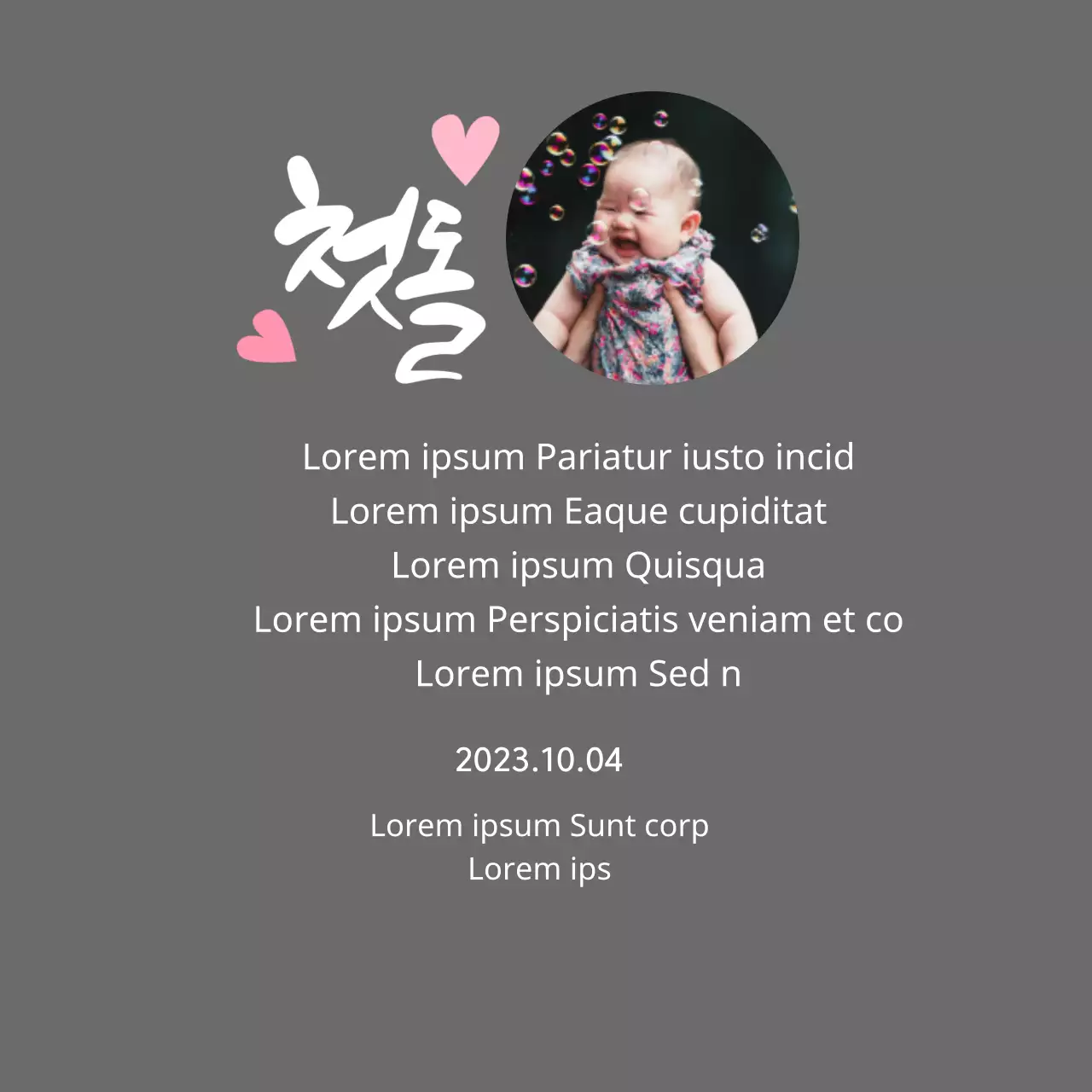 Targa a tema baby shower con calligrafia del primo compleanno e foto del bambino