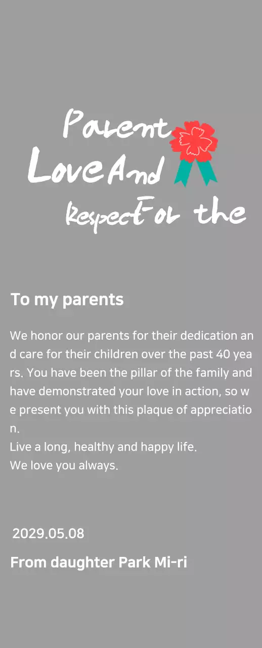 Mother's Day calligraphy with red carnation illustration