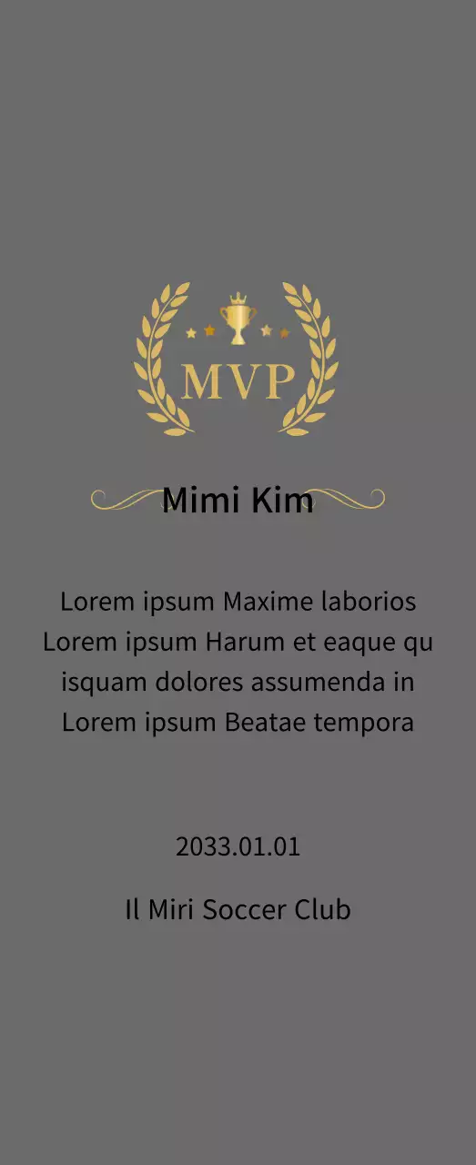 Targa del campionato con alloro e trofeo in oro