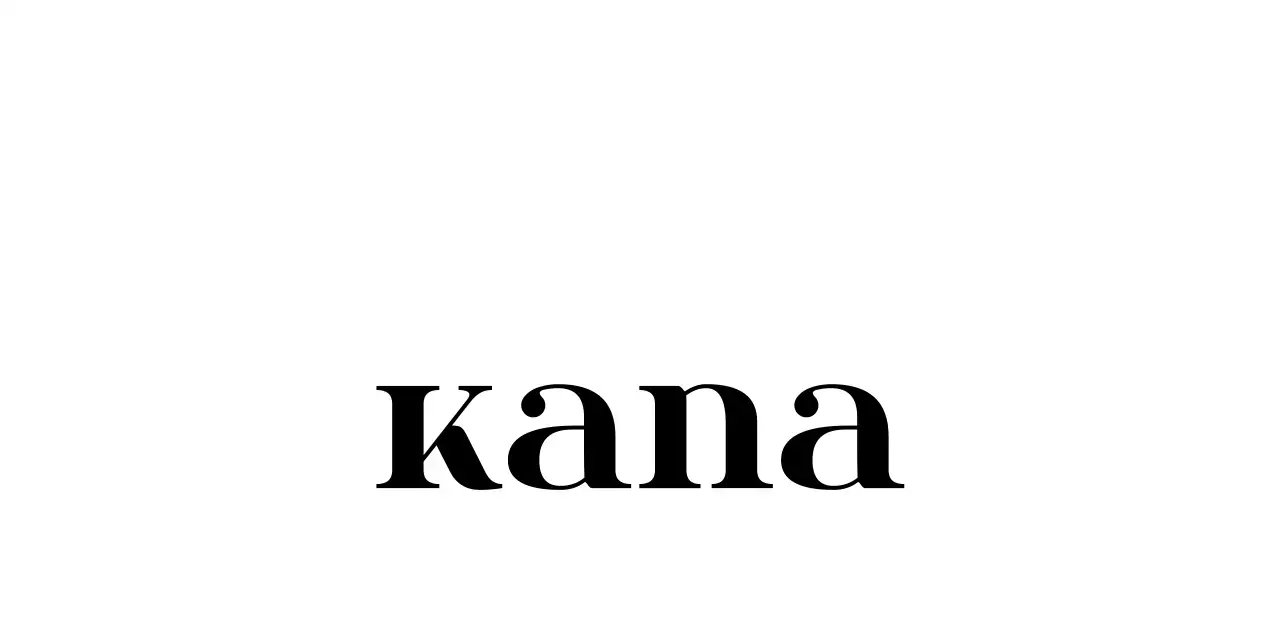 A white header tag for a beauty care brand.