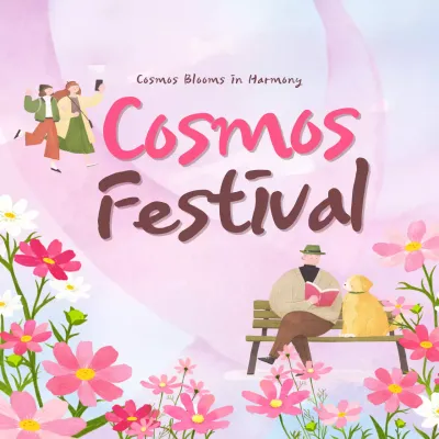 Announcing the trendy Cosmos Festival with a pink backdrop