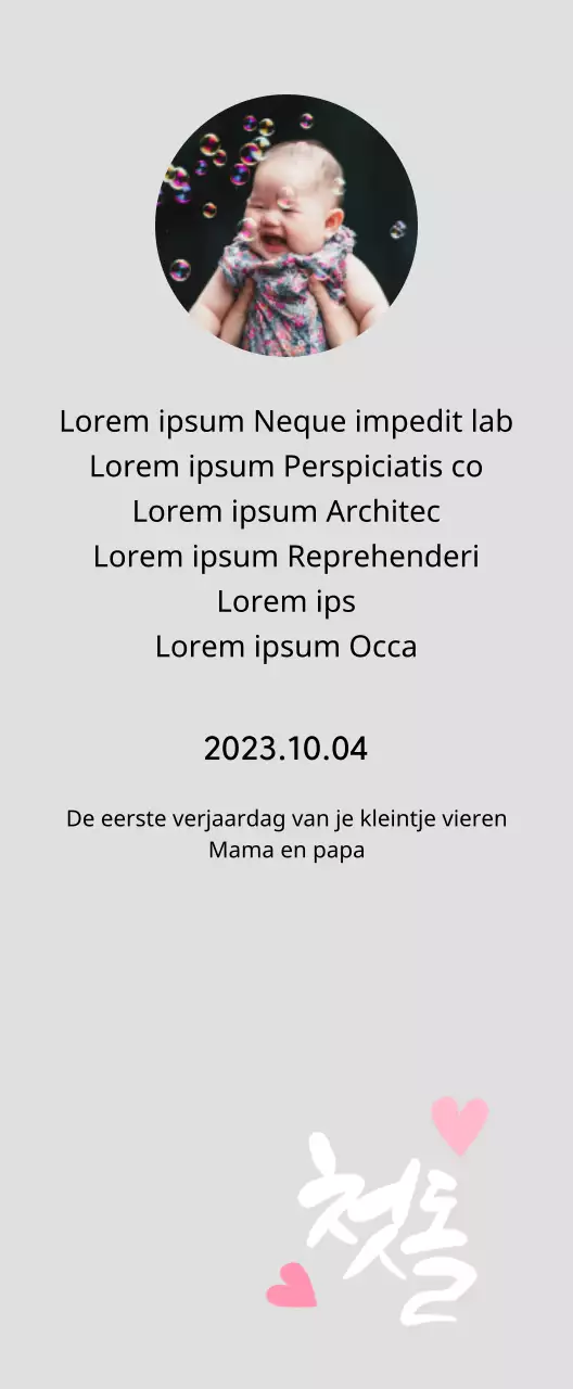 Plaquette met thema babyshower, kalligrafie en babyfoto van de eerste verjaardag