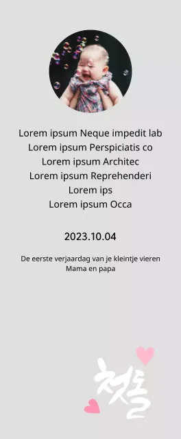 Plaquette met thema babyshower, kalligrafie en babyfoto van de eerste verjaardag