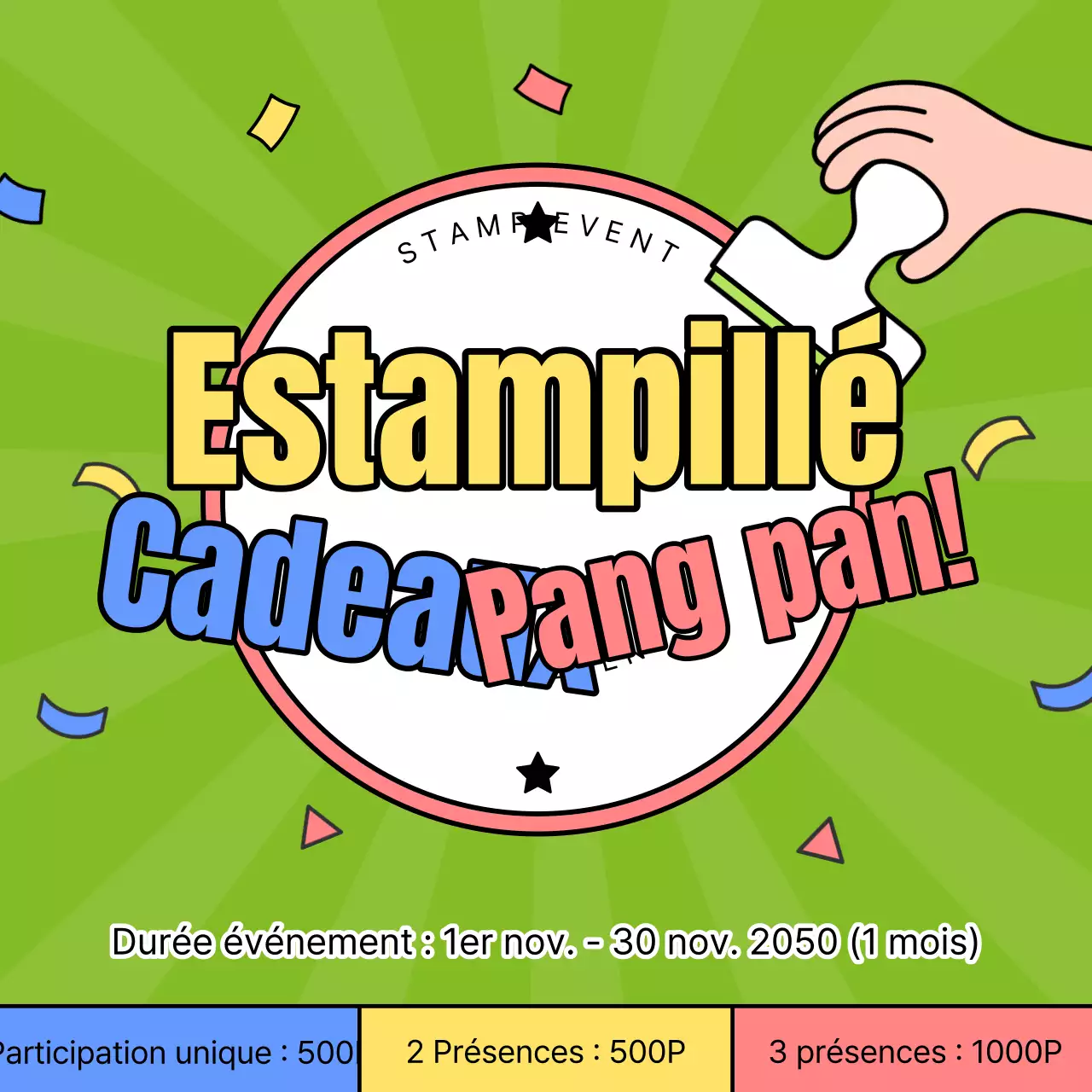 Annonce d'événement cadeau estampillée Kitschy en rose et chartreuse