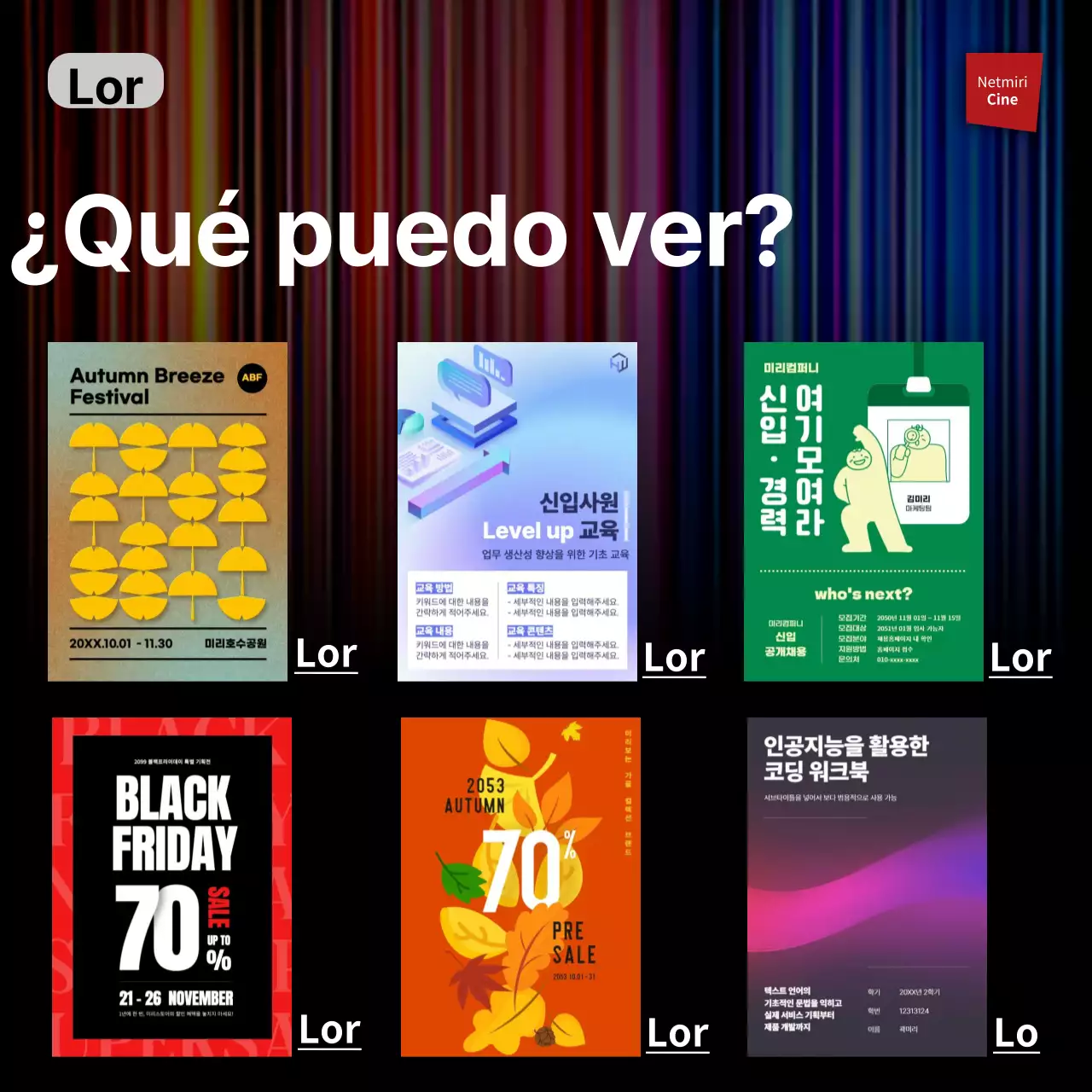 Un meme parodia de Netflix introduce una sencilla plantilla negra