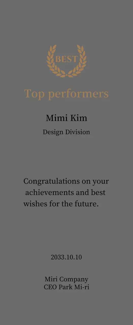 Luxurious thank you plaque with gold laurels and stamp