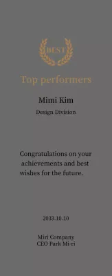 Luxurious thank you plaque with gold laurels and stamp