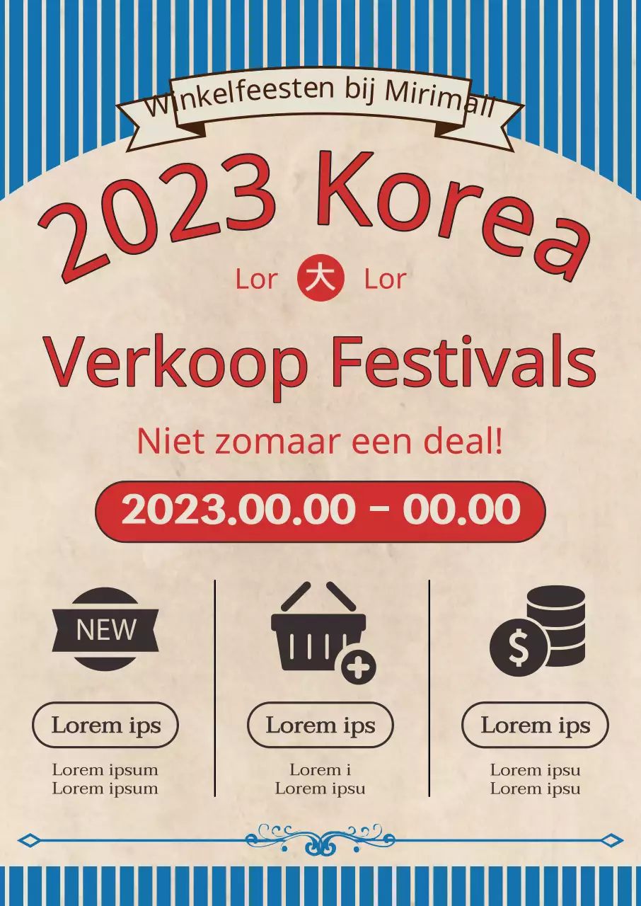 Korea Sale Festa koopjes met retro grafische elementen