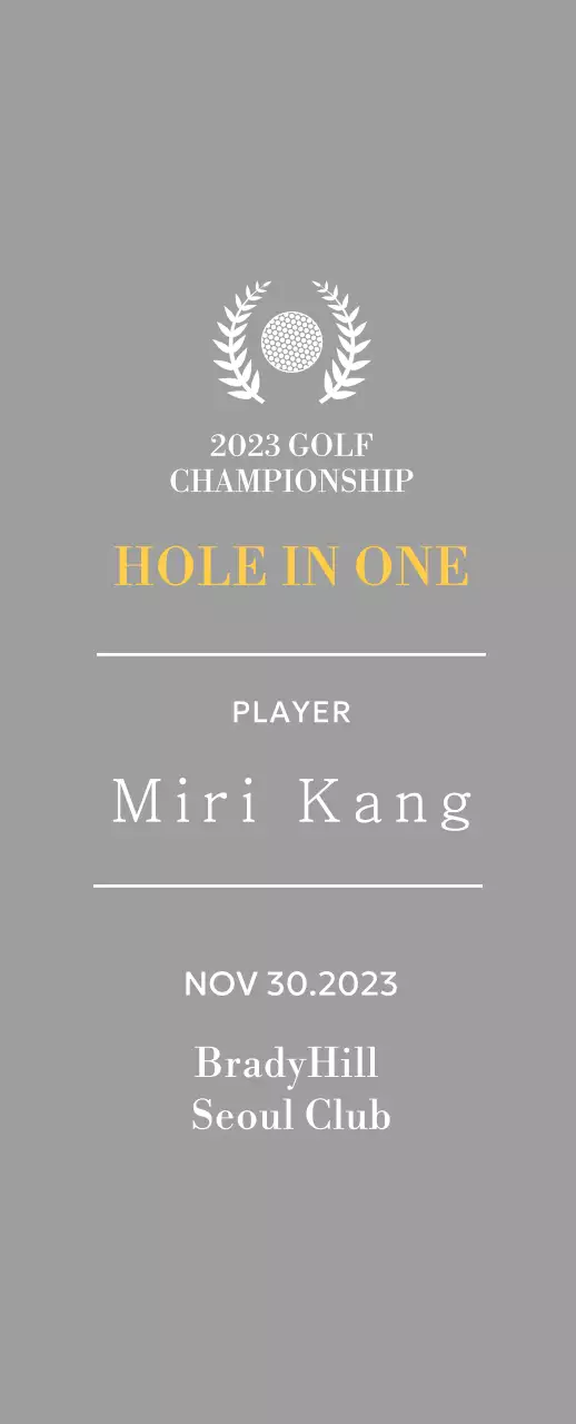 Golf hole-in-one player winner's plaque with golf ball and laurel wreath illustration