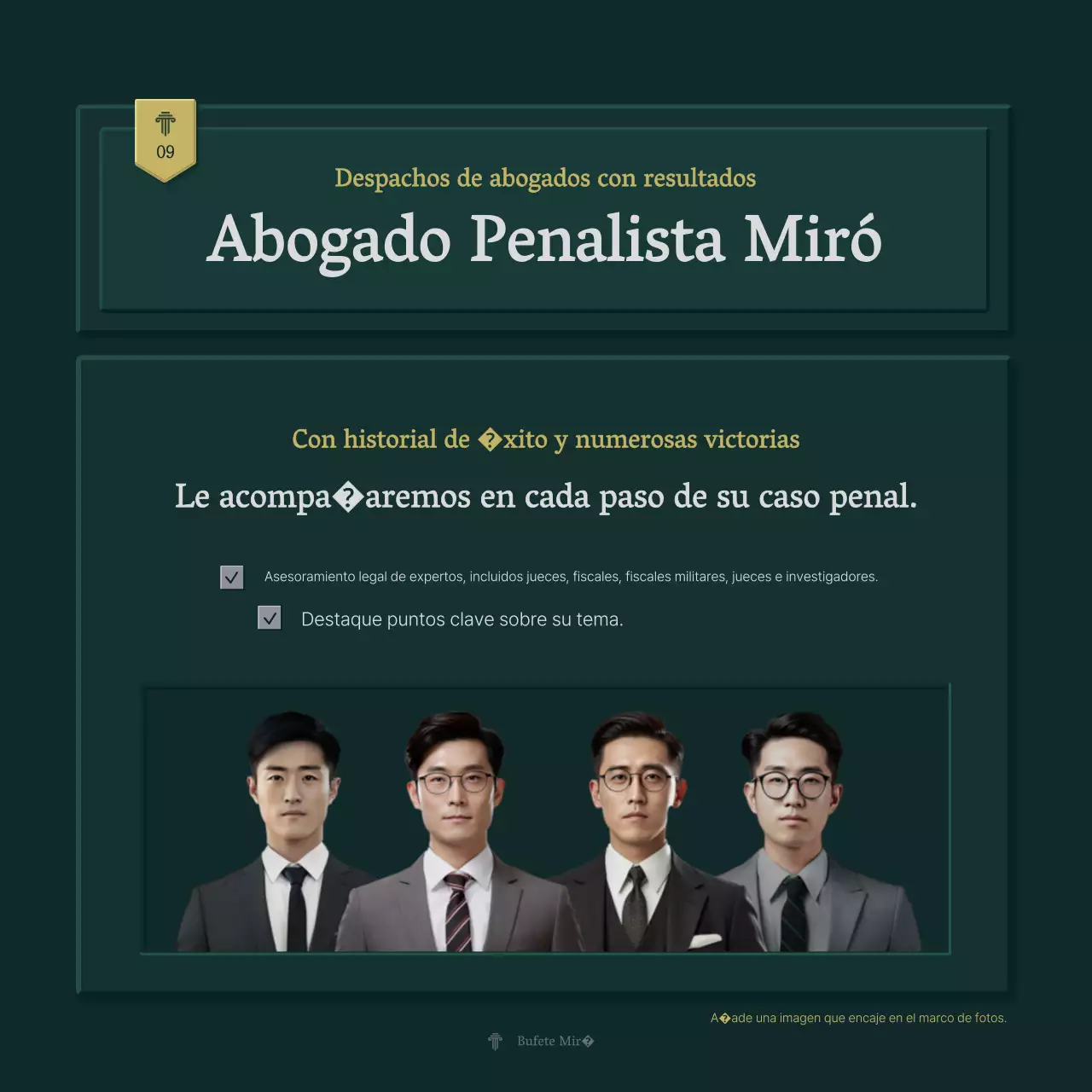 Perfil de empresa sencillo en verde y amarillo