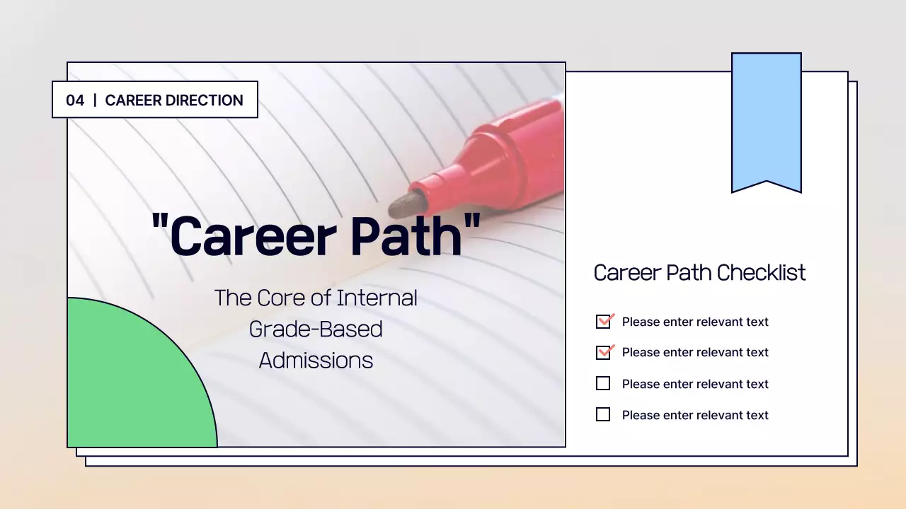 베이지 모던 세미나 가이드 프레젠테이션