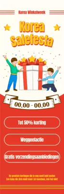 Korea Sale Festa shopping koopjes met retro illustraties en lettertype lay-outs