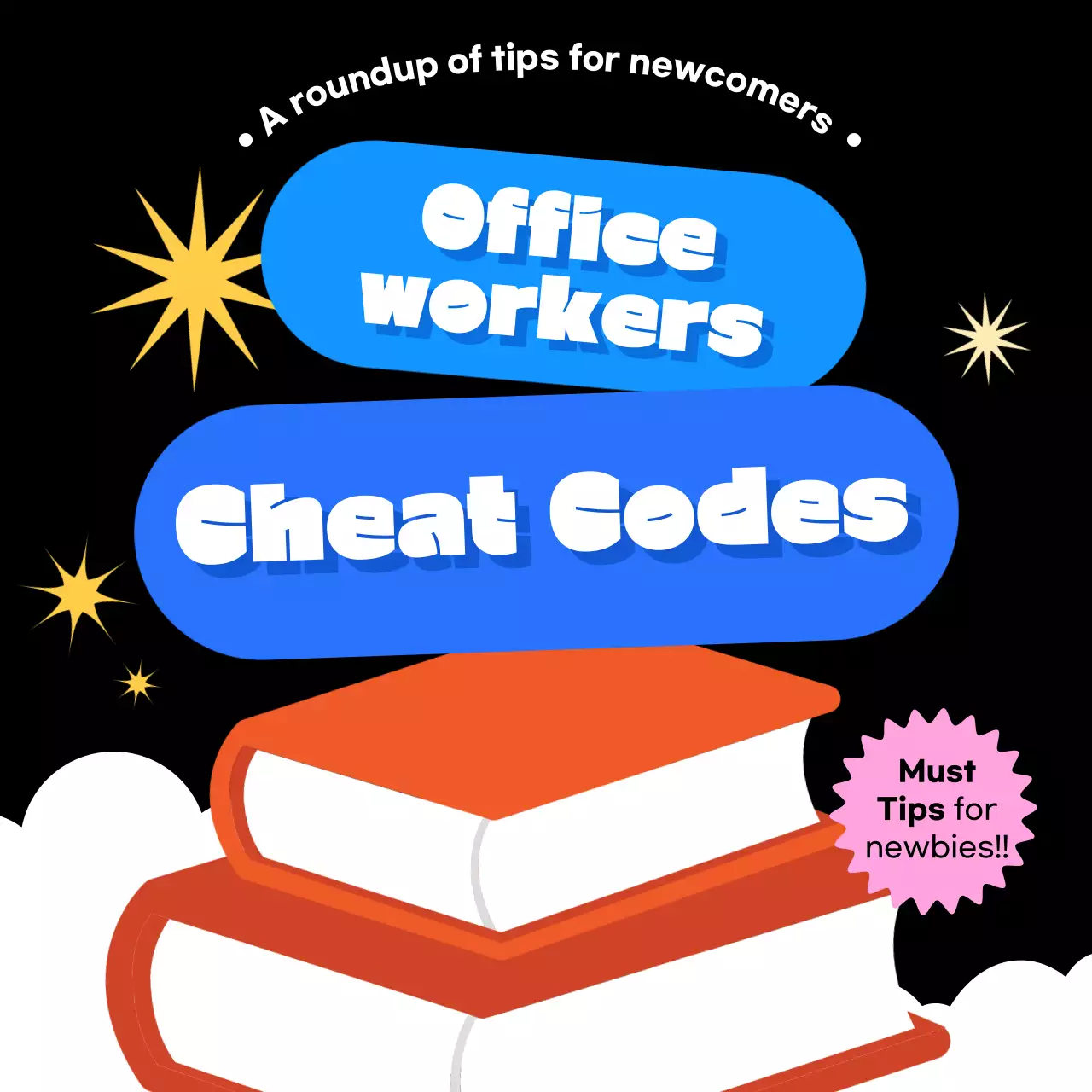 파랑의 심플한 신입사원 업무 꿀팁 안내