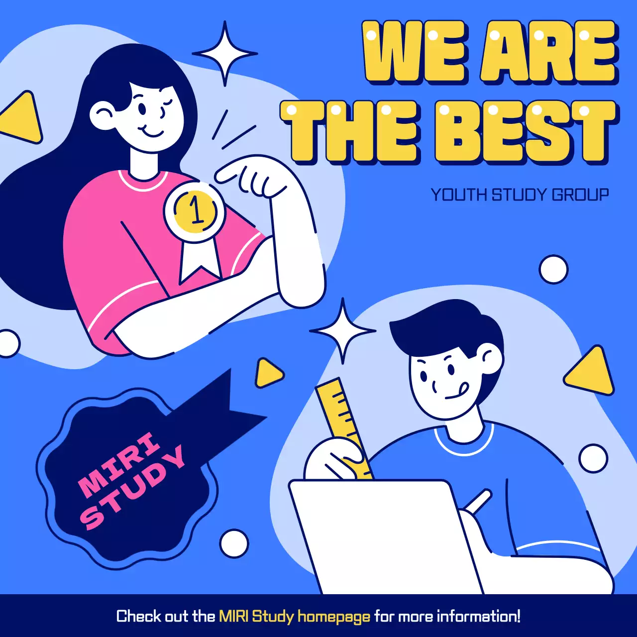 블루모던스터디 프로모션 소셜미디어 포스트