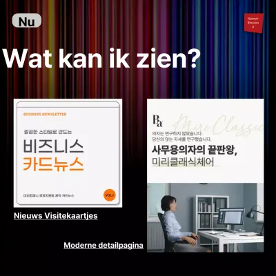 Netflix parodie memes introduceren een eenvoudig zwart-wit sjabloon