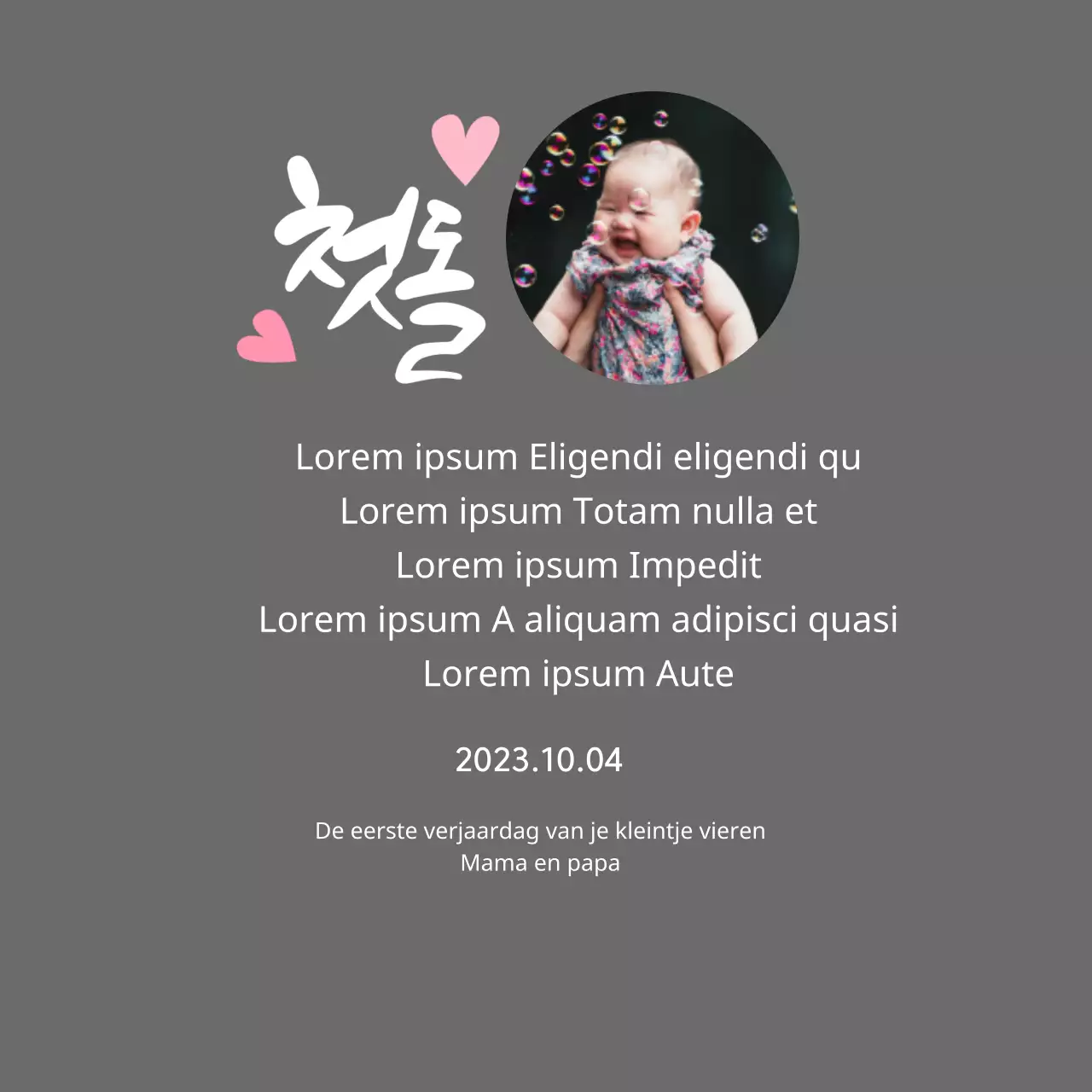 Plaquette met thema babyshower, kalligrafie en babyfoto van de eerste verjaardag