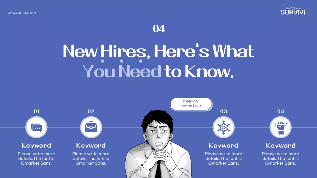 블루 모던 워크플레이스 가이드 프레젠테이션