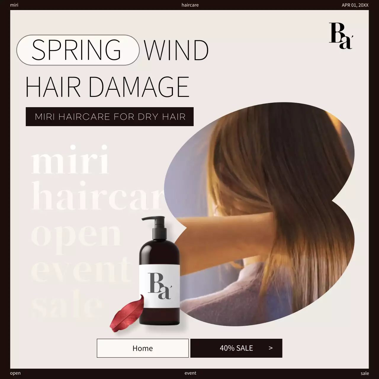 베이지 모던 헤어케어 프로모션 소셜 미디어 게시물