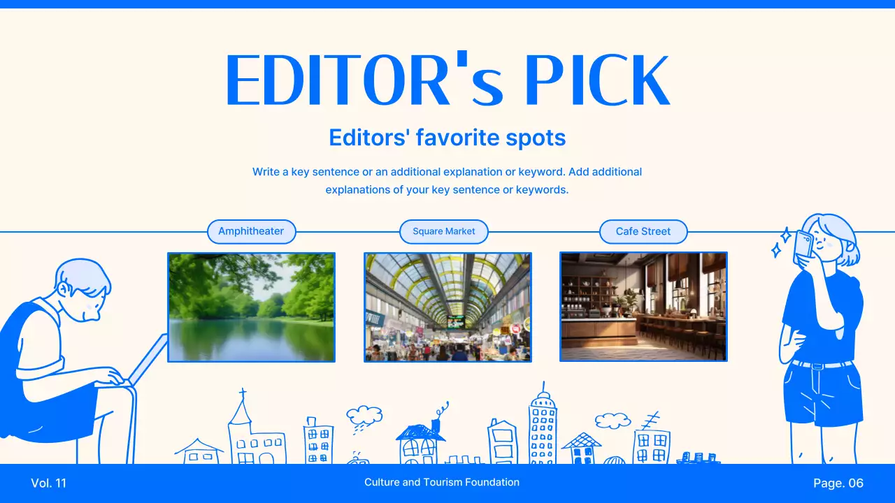 블루 미니멀 컬처 뉴스레터 프리젠테이션