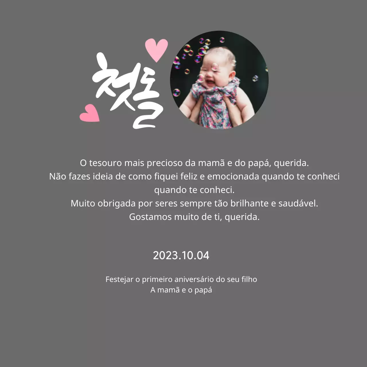 Placa temática de chá de bebé com caligrafia do primeiro aniversário e foto do bebé