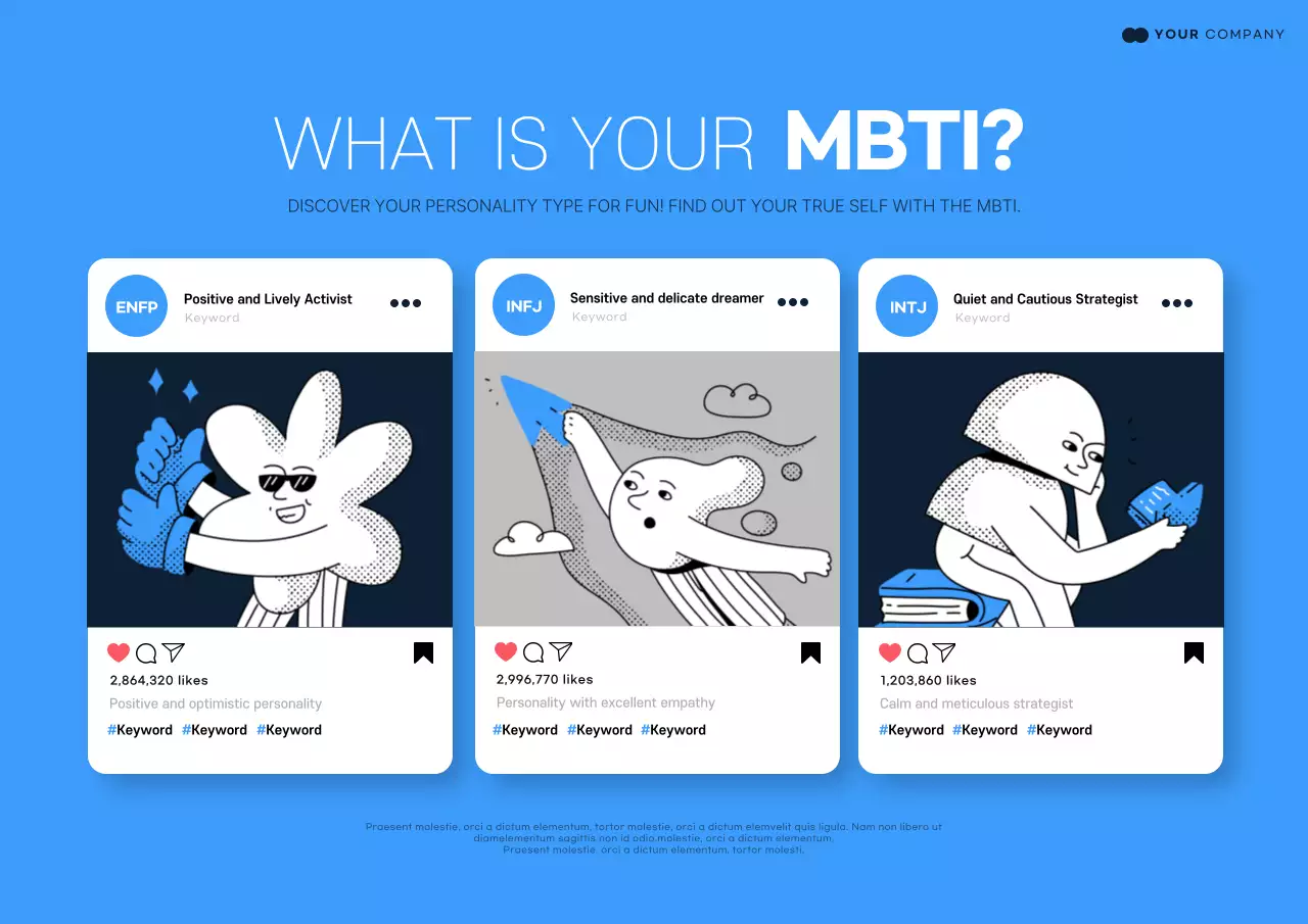 파랑과 흰색의 심플한 MBTI 성격유형소개 짤