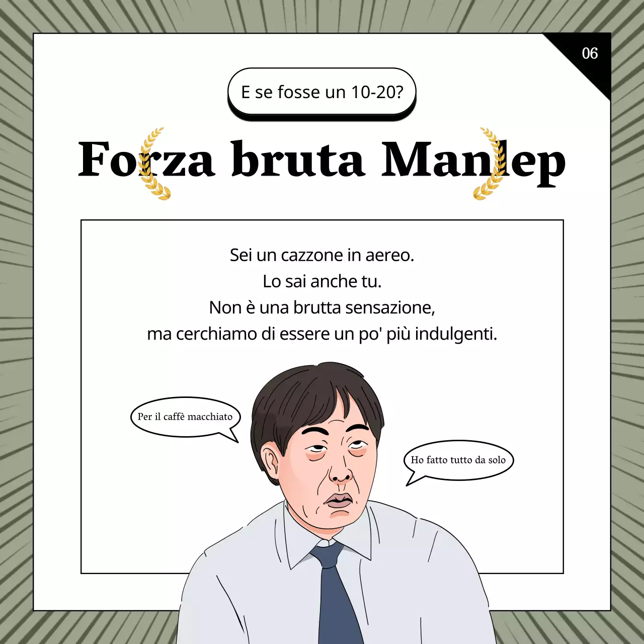 Malattia in chartreuse e post di umorismo aziendale in nero