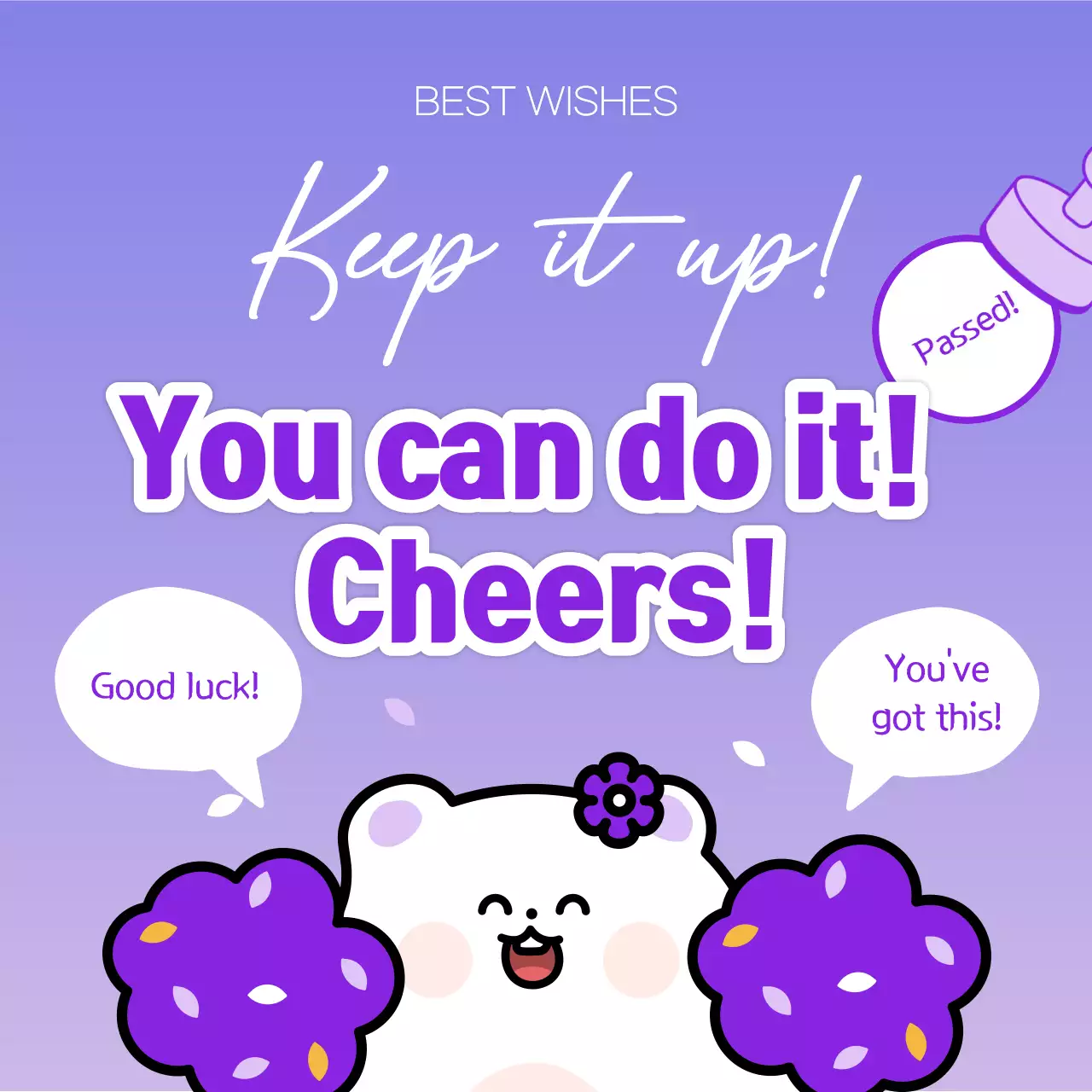 보라색 애니메이션 모티베이션 카드 소셜 미디어 게시물