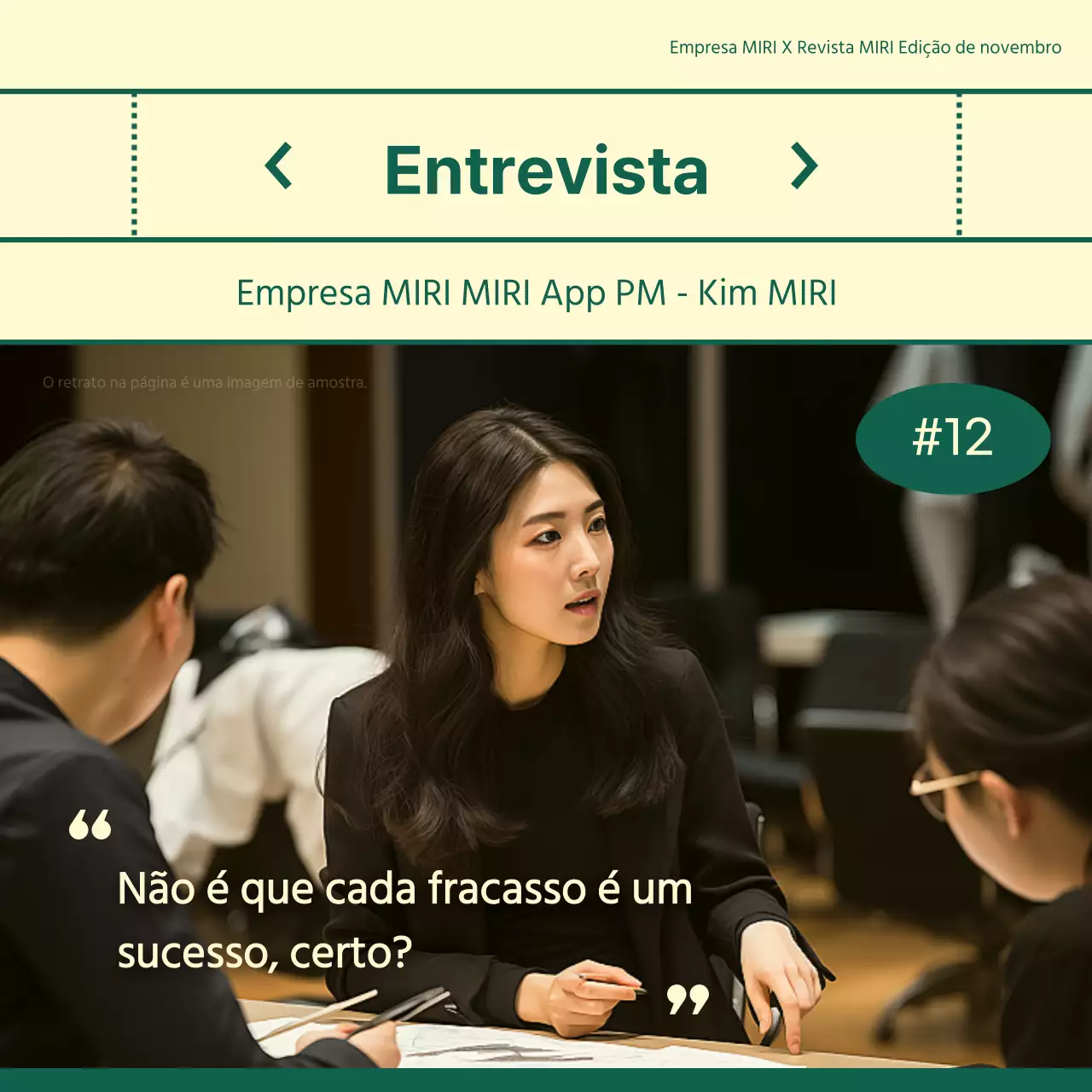 Um posto de entrevista simples de retrato de empresa em marfim e verde