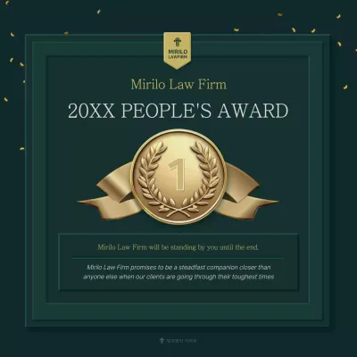 Green Elegant Award Promotion Social Media Post