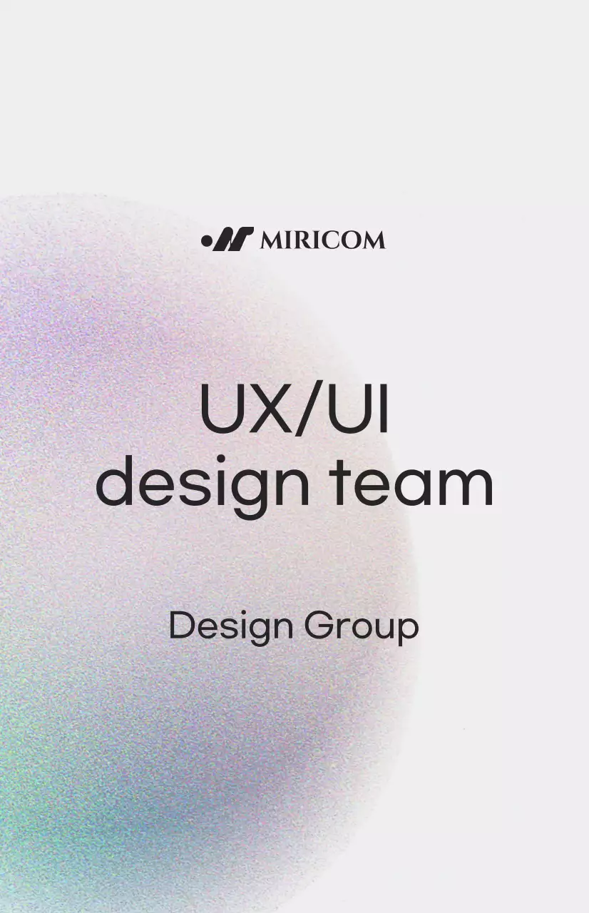 Introdução simples do departamento com uma ilustração de ruído a cores sobre um fundo esbranquiçado