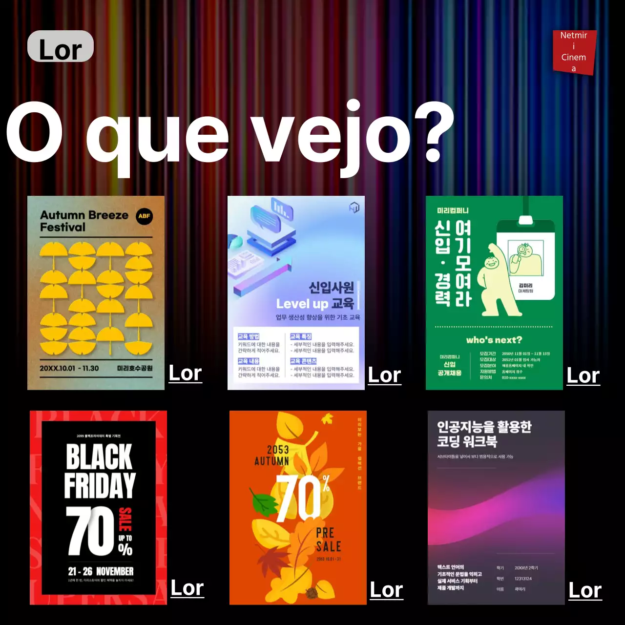 Um meme de paródia da Netflix apresenta um modelo preto simples