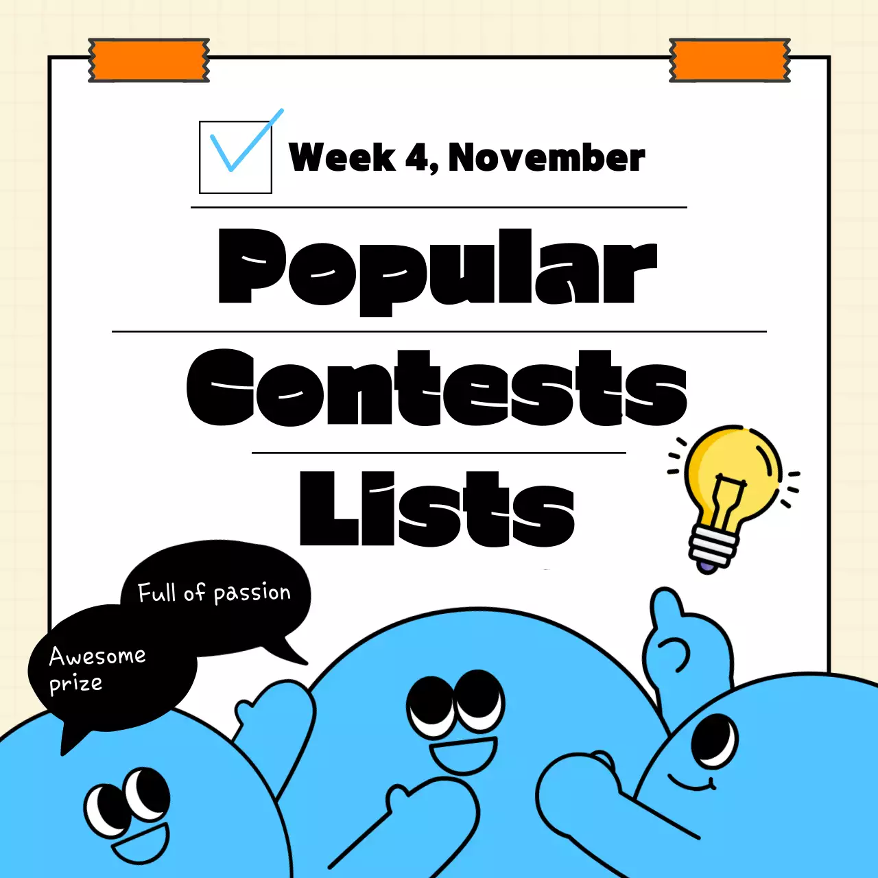 블루코믹콘테스트 공지 소셜미디어 게시물