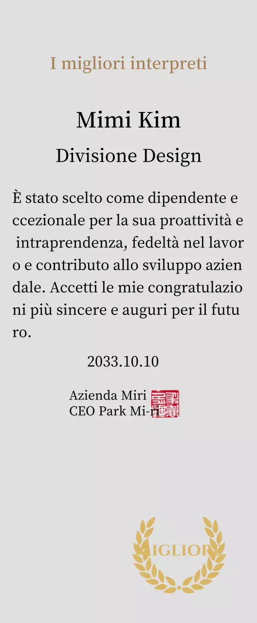 Lussuosa targa di ringraziamento con alloro e timbro in oro