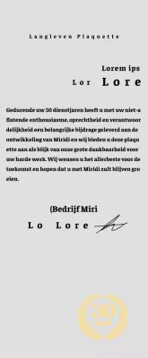 Bedrijfsbord met lauwer symbool concept