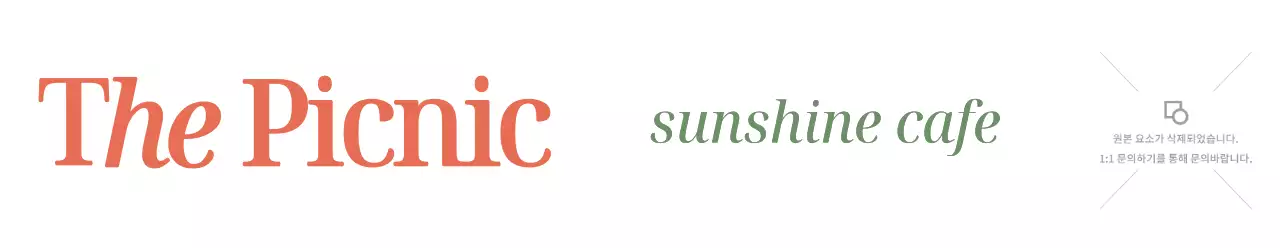 Untuk konsep yang hangat dan emosional untuk sebuah kafe dengan ilustrasi kupu-kupu sederhana berwarna hijau dan merah muda.