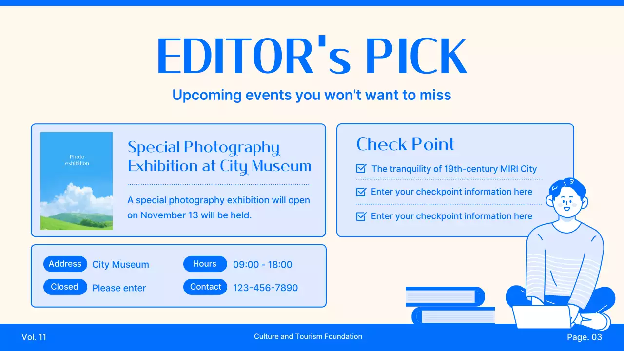 블루 미니멀 컬처 뉴스레터 프리젠테이션