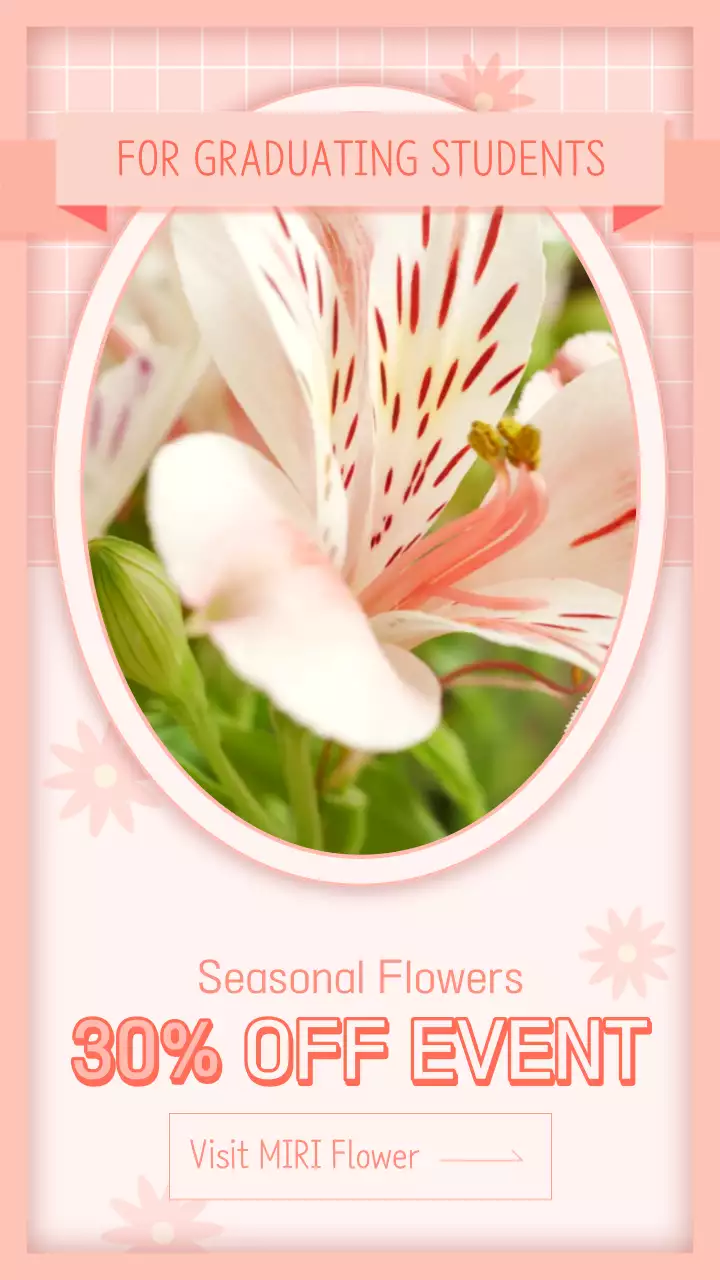 핑크 심플 플라워 프로모션 인스타그램 포스트