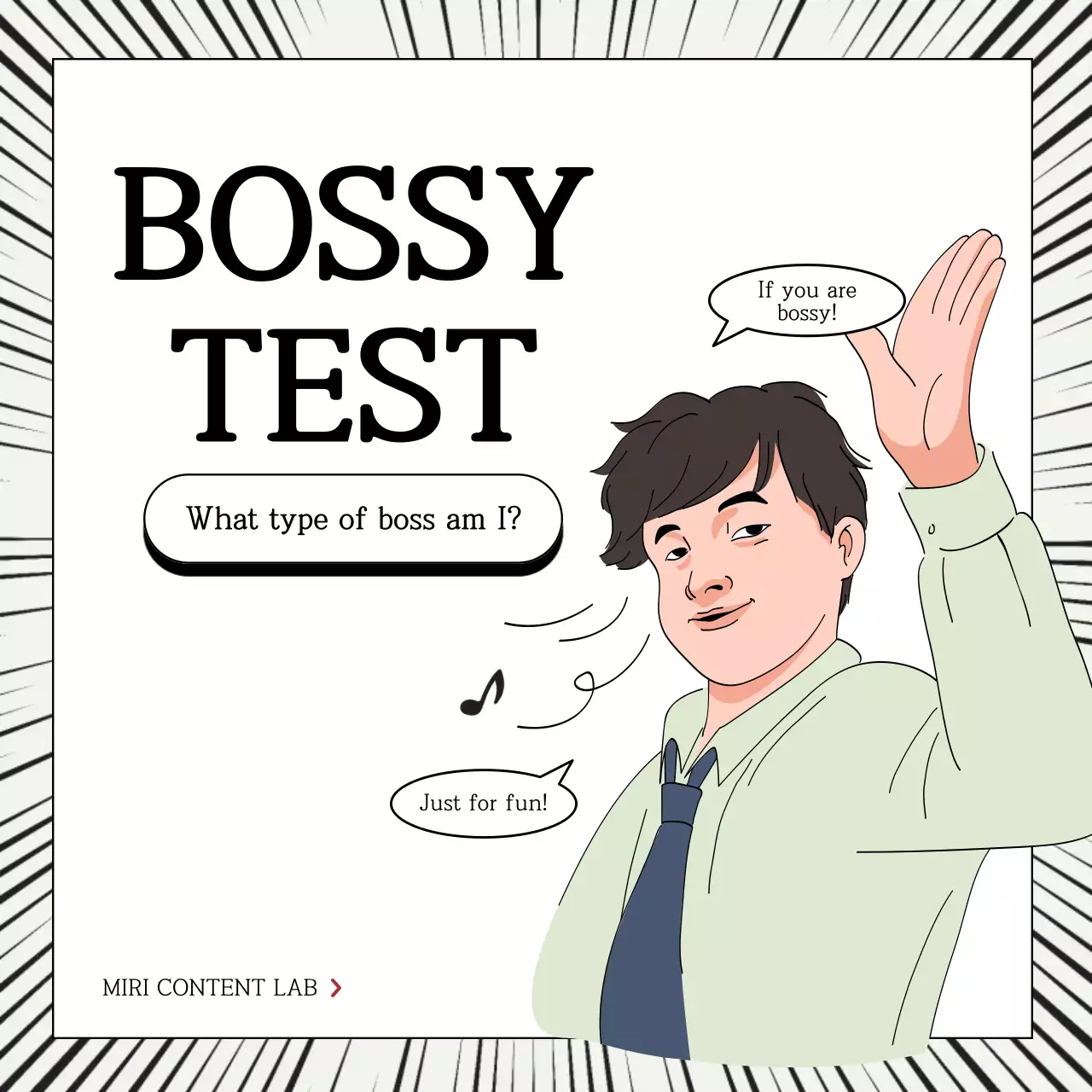 Sickening business humor posts in chartreuse and black