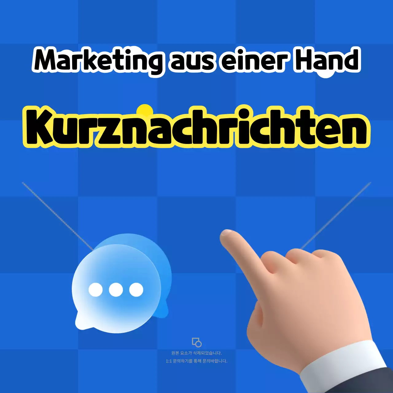 Ein einfacher Newsletter-Beitrag in Blau und Gelb