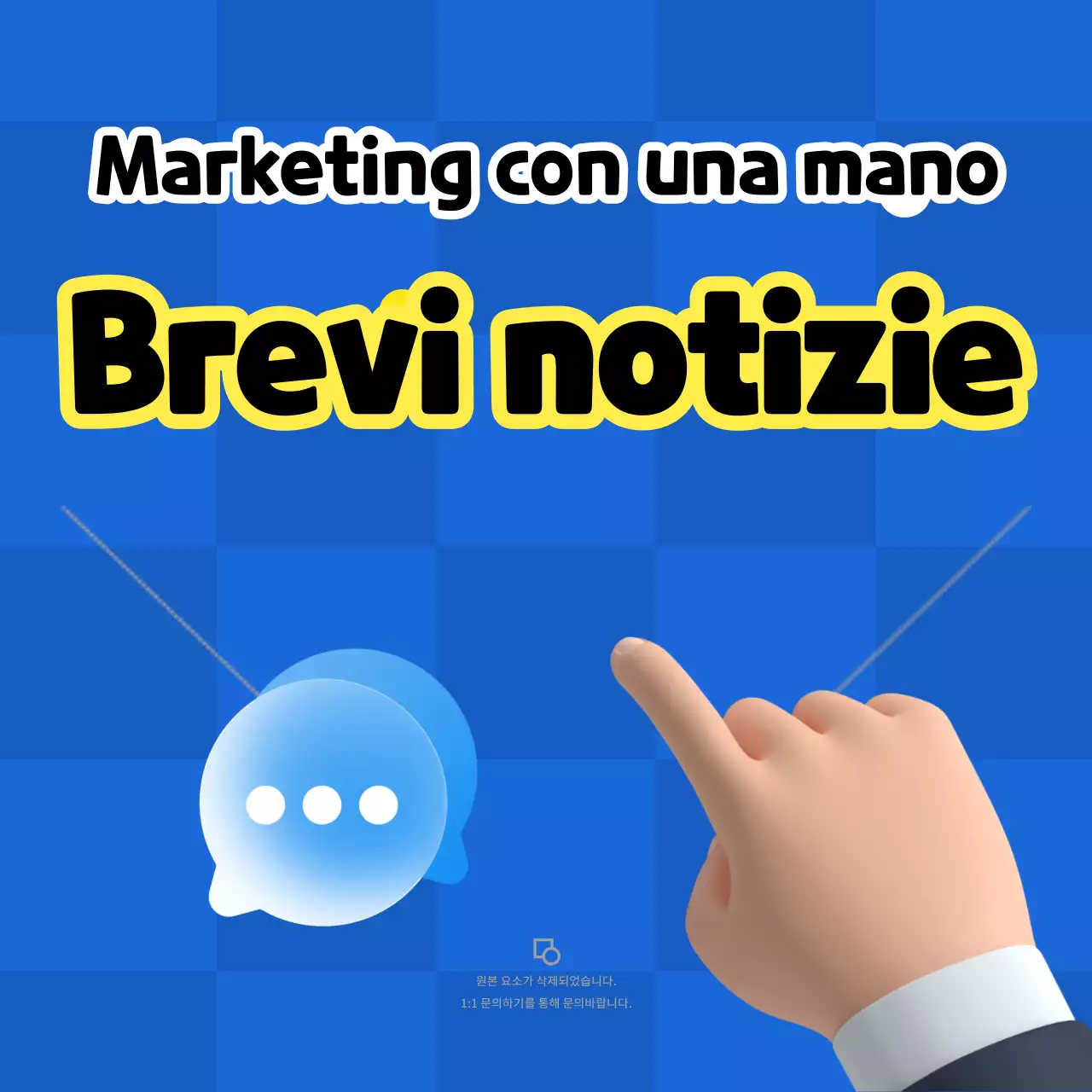 Un semplice post di newsletter in blu e giallo