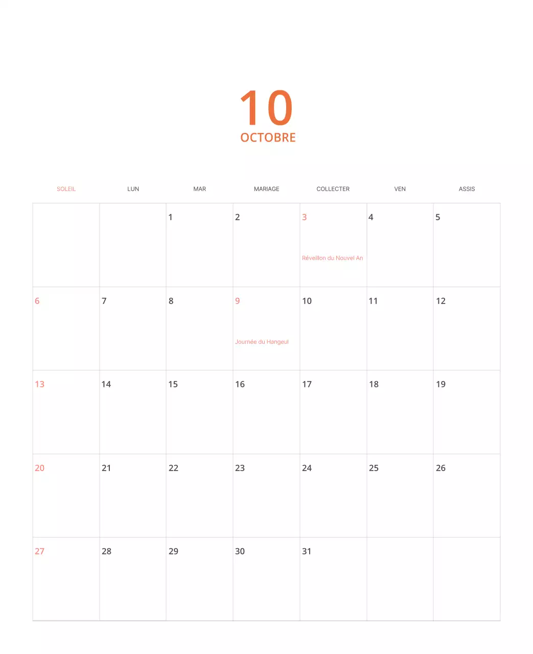 Calendrier illustré multicolore