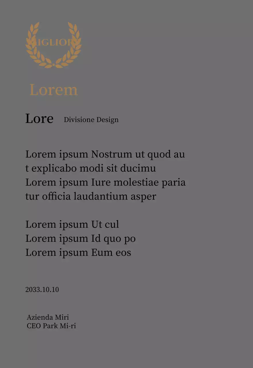 Lussuosa targa di ringraziamento con alloro e timbro in oro