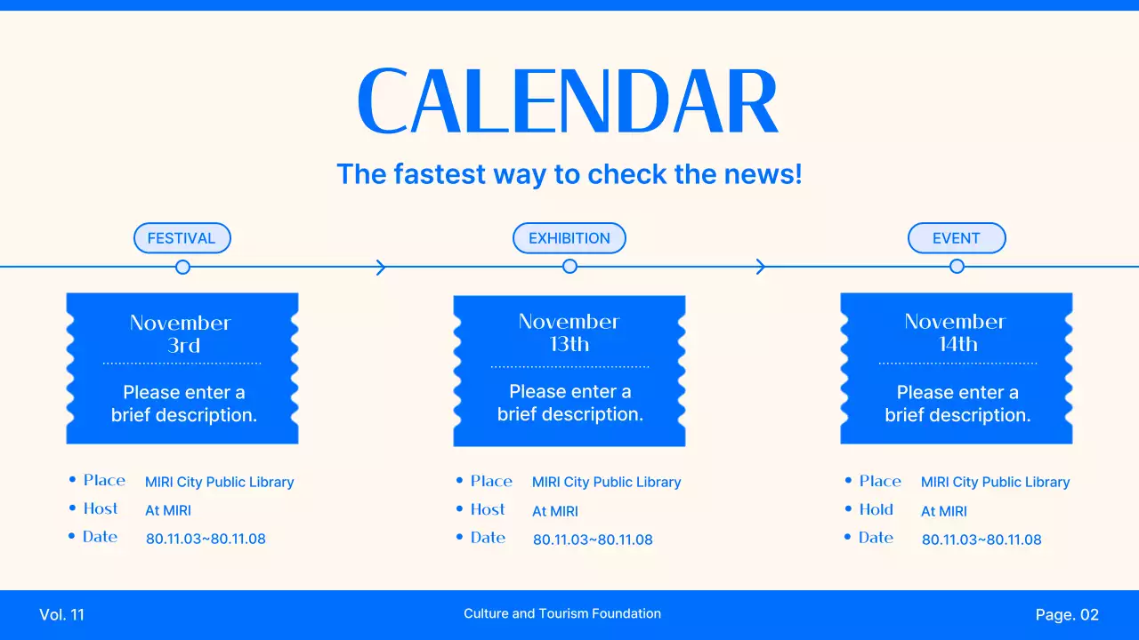블루 미니멀 컬처 뉴스레터 프리젠테이션