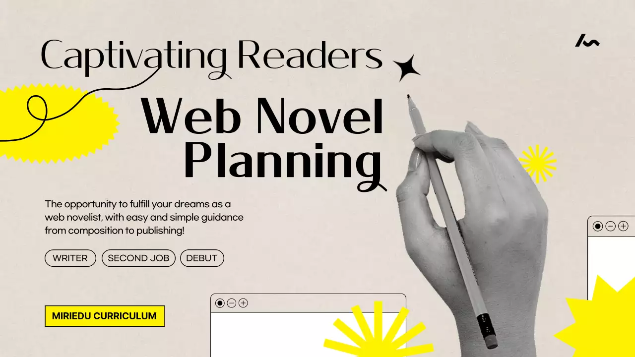 노란색 현대 쓰기 가이드 프레젠테이션